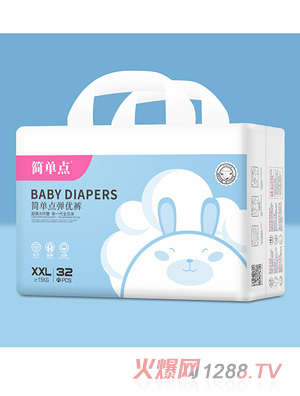 �����c����(y��u)ѝXXL32