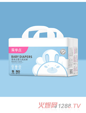 �����c�냺����ѝS50