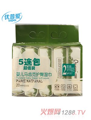 ��(y��u)�Ր��R�X�{�o(h��)�Ν��