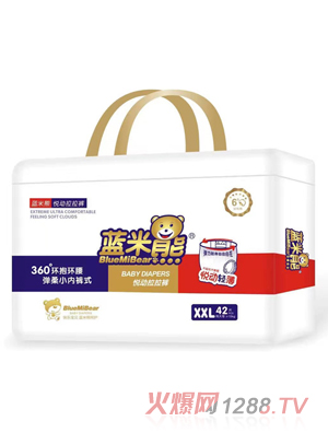 �{(l��n)���ܐ�������ѝXXL