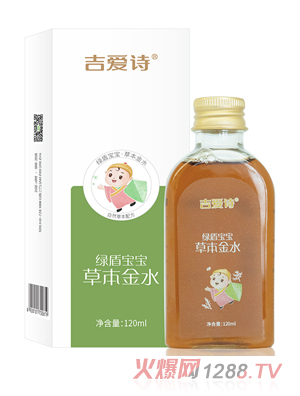 ����Ԋ(sh��)�G�܌����ݱ���ˮ