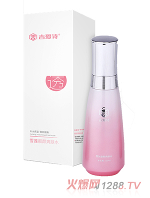 ����Ԋѩɏ�n�ˬ�wˮ