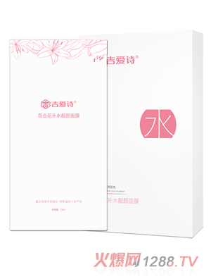 ����Ԋ�ٺϻ��aˮ�n���Ĥ-��ɫ