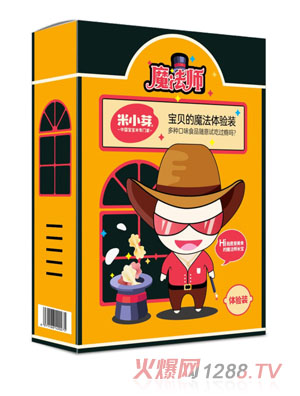 ��Сѿ�w�(y��n)�b