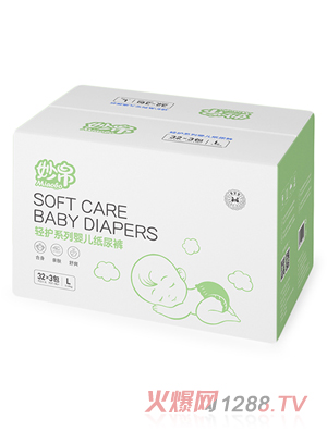 ��냺����ѝ���bL