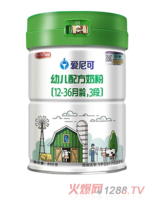 ������׃��䷽�̷�3��800g