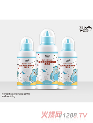 ���ײݷ�ɽ�����ƿ�����־���ϴҺ