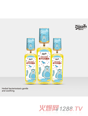 ���ײݷ��ò�����¶ˮ