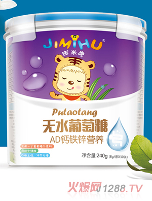 ���׻��oˮ������AD�}�F�\�I�B(y��ng)