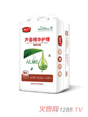 ���o(h��)ʿ�J�C���A�o(h��)������ѝM56