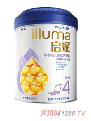 啟賦學齡前兒童配方奶粉4段