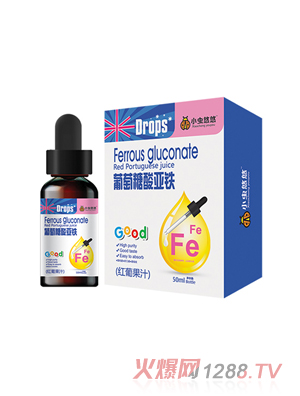 小蟲(chóng)悠悠葡萄糖酸亞鐵紅葡果汁