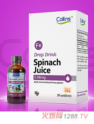 Collins����˹���F��Һ