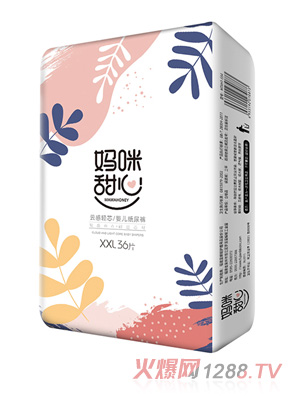 ���������Ƹ��pо����ѝXXL36Ƭ