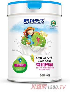 貝天然水蘇糖有機米乳