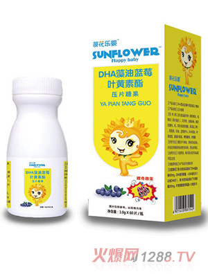 �w������DHA���͉�Ƭ�ǹ�