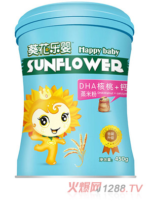 �w������DHA����+�}���׷�