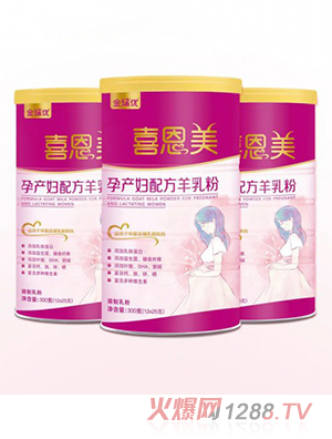 ������(y��u)ϲ�����Юa(ch��n)�D�䷽�����300g