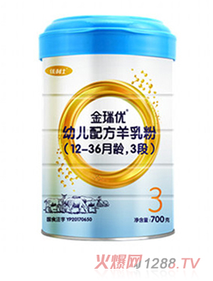 ������(y��u)�׃��䷽�����3��700g