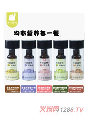 N-cubic恩庫克 低溫初榨寶寶營(yíng)養(yǎng)食用油100ml