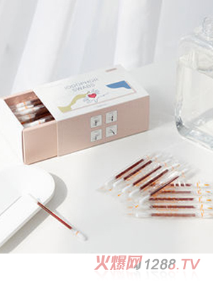 CosyPresent����޺�