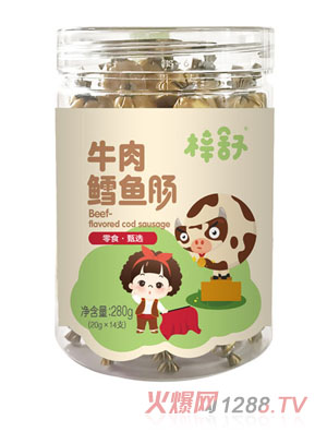 ����ţ���L�~(y��)�c280g