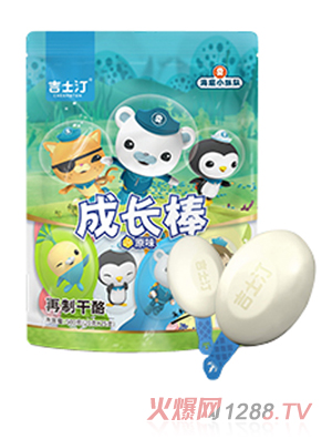 ��ʿ͡���L(zh��ng)�� 500g