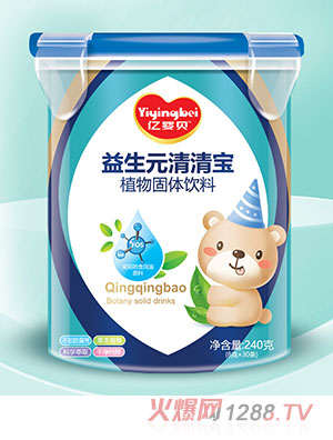 �|��ؐ���匚��(l��)��Ͱ ����Ԫ