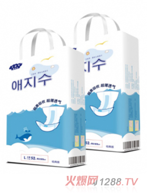 �����㼈��ƬL�a