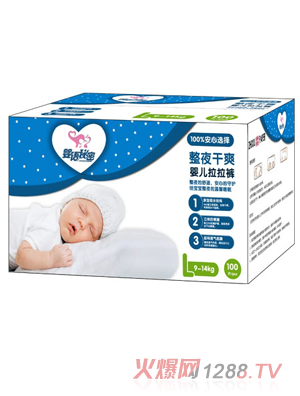 嬰語(yǔ)秘密拉拉褲L碼