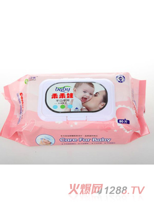 ��֮���냺���S��