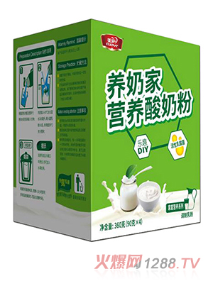 養(yǎng)奶家營(yíng)養(yǎng)酸奶粉