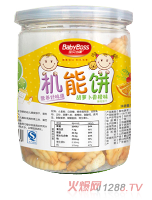 ��ؐ��(d��ng)�Һ��}�����ζ�C(j��)���