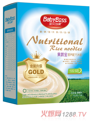 寶貝當(dāng)家果蔬寶配方營(yíng)養(yǎng)米粉 盒裝