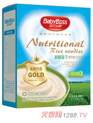 寶貝當(dāng)家核桃蓮子配方營(yíng)養(yǎng)米粉 盒裝