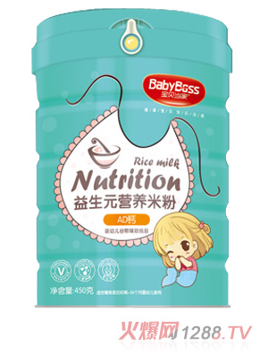寶貝當(dāng)家AD鈣益生元營(yíng)養(yǎng)米粉 聽(tīng)裝