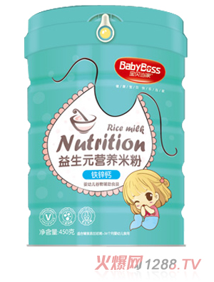 寶貝當(dāng)家鐵鋅鈣益生元營(yíng)養(yǎng)米粉 聽(tīng)裝