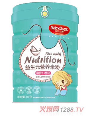 寶貝當(dāng)家胡蘿卜番茄益生元營(yíng)養(yǎng)米粉 聽(tīng)裝