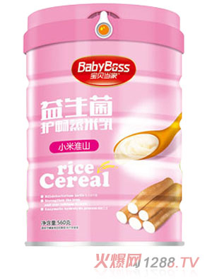 ��ؐ��(d��ng)��С�׻�ɽ�������o(h��)��������- �b