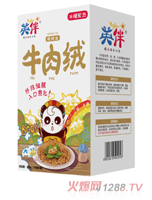 Ӣ�������ţ��q