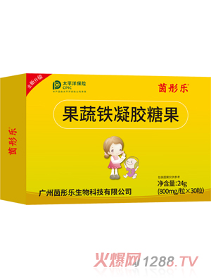 ��ͮ��(l��)�����F���z�ǹ�