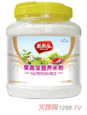 貝熙優(yōu)果蔬寶營(yíng)養(yǎng)米粉