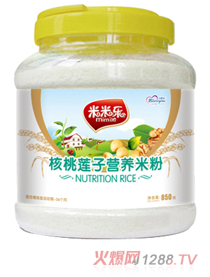 貝熙優(yōu)核桃蓮子營(yíng)養(yǎng)米粉