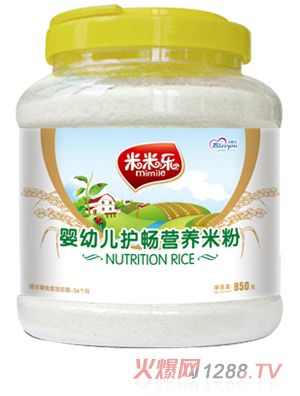 貝熙優(yōu)護(hù)暢營(yíng)養(yǎng)米粉