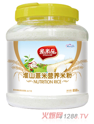 貝熙優(yōu)淮山薏米營(yíng)養(yǎng)米粉