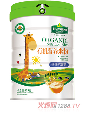 ؐ����(y��u)һ��һ�a�ЙC�׷�425�� �b���F�\�}�O����