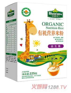 ؐ����(y��u)һ��һ�a�ЙC�׷�225�˺��b����������