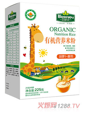 ؐ����(y��u)һ��һ�a�ЙC�׷�225�˺��b�����}�����ѣ�