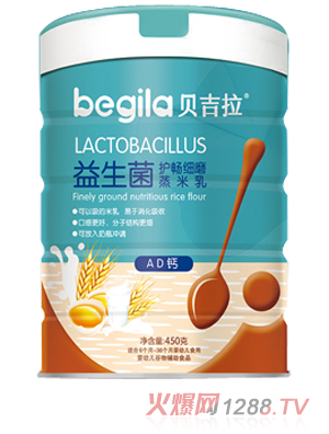 ؐ�����������o(h��)����(x��)ĥ������ AD�}  (t��ng)�b