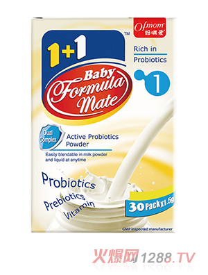 Ofmom媽咪愛活性益生菌 奶粉伴侶